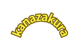 kanazakura